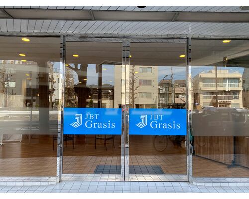 Grasisドア