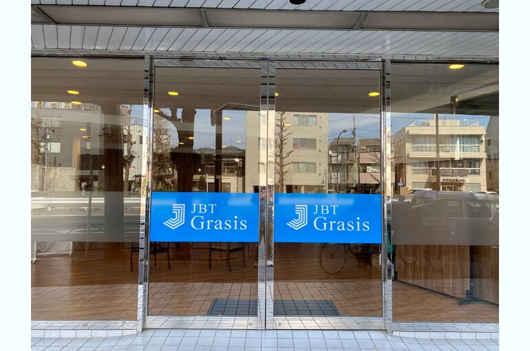 Grasisドア