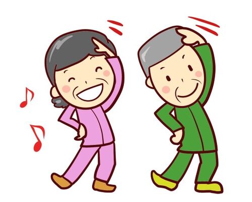 運動