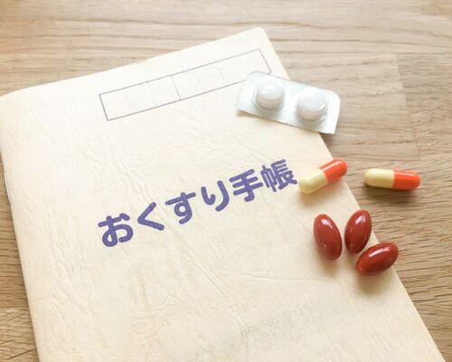 お薬手帳