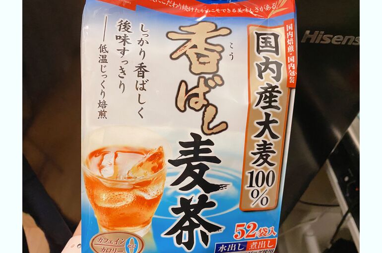麦茶